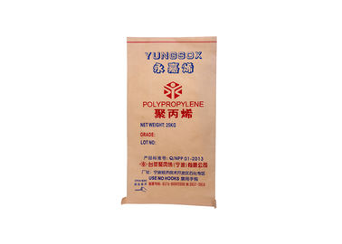 Китай Жара - мешок Kraft бумажного мешка уплотнения пластичный бумажный с тканевым материалом сплетенным Pp поставщик