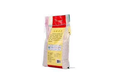 Китай Упаковочный материал риса полиэтиленовых пакетов риса для упаковки порошка/удобрения/семени поставщик