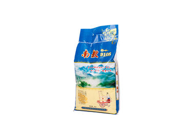 Китай Полиэтиленовые пакеты сплетенные PP для упаковывать, напечатанные мешки риса бортового Gusset пластичные поставщик