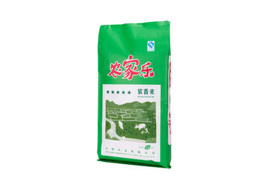 Китай Мешки мешков Pearlized риса Bopp упаковывая сплетенные PP для пакуя риса поставщик