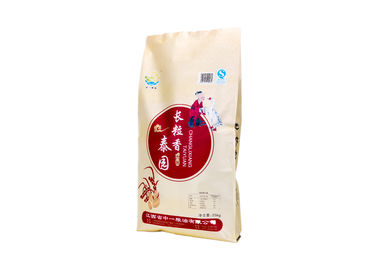 Китай PP покрынное Bopp сплетенным 10 kg/20 kg мешка риса, рециркулируют коммерчески мешки упаковки еды поставщик