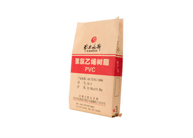 Китай Рециркулированное BOPP/PP прокатали мешки качества еды корабля бумажные на упаковка еды 70 - 160gsm поставщик