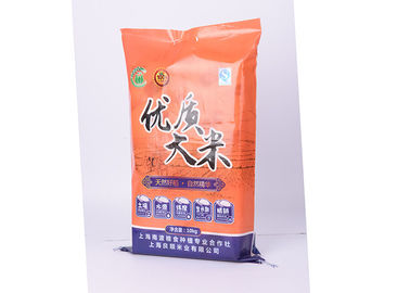 Китай Таможня напечатала сплетенные вкладыши полипропилена, рециркулированные мешки риса с прозрачным окном поставщик
