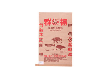 Китай HDPE/LDPE выровнял мешки удобрения упаковывая с изготовленным на заказ OEM офсетной печати поставщик