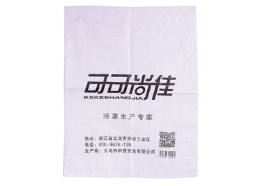 Китай Белые сплетенные мешки полипропилена с печатанием Gravure двойными стежками нижним поставщик