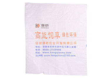 Китай Таможня напечатала мешки сплетенные Pp для упаковывая сопротивления цемента/песка ударопрочного поставщик