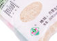 Мешки риса полипропилена упаковывая для Kg емкости толщины 5 до 25 резьбы муки риса 10 поставщик