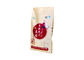 PP покрынное Bopp сплетенным 10 kg/20 kg мешка риса, рециркулируют коммерчески мешки упаковки еды поставщик