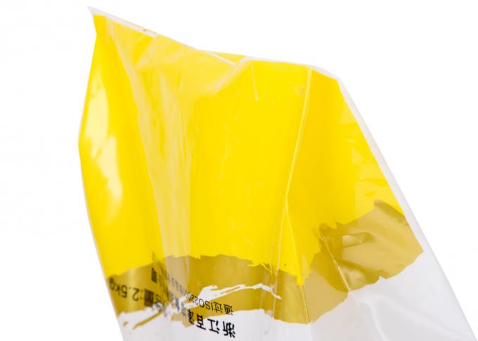 Полиэтиленовые пакеты упаковки еды муки/риса, мешки PE PA гибкие напечатанные поли мочат доказательство