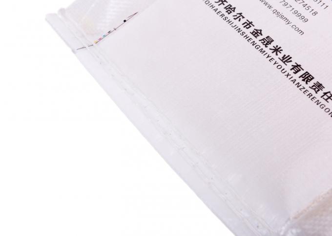 Белый пластичный мешок упаковки риса, ткань PP сплетенная/Non сплетенная покрыл мешки упаковки еды с ручкой