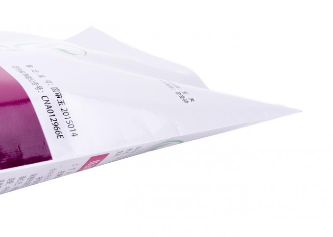 Мешок сплетенный PP составной пластичный бумажный для упаковывать семян/зерна земледелия