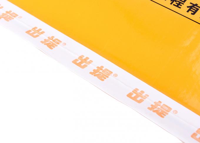 Напечатанные прокатанные мешки, Multiwall покрыли вкладыши пластмассы бумаги Kraft прокатанные BOPP сплетенные