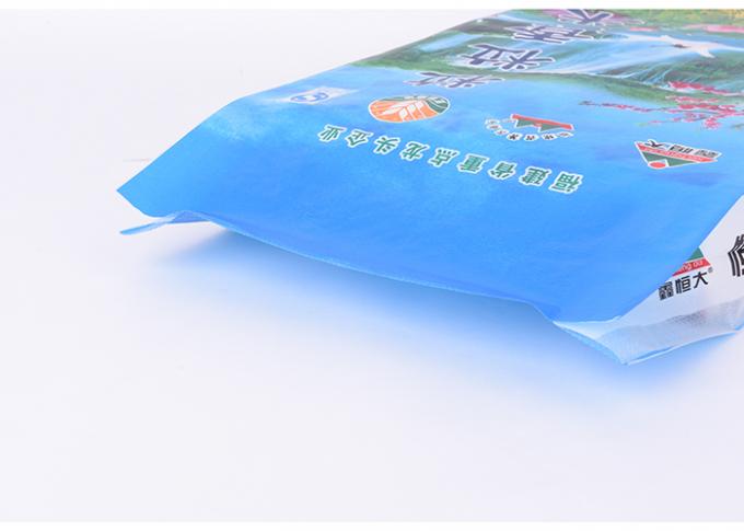 Отполированные мешки риса упаковывая, двойное бортовое сплетенное слоение PP печатания кладут в мешки