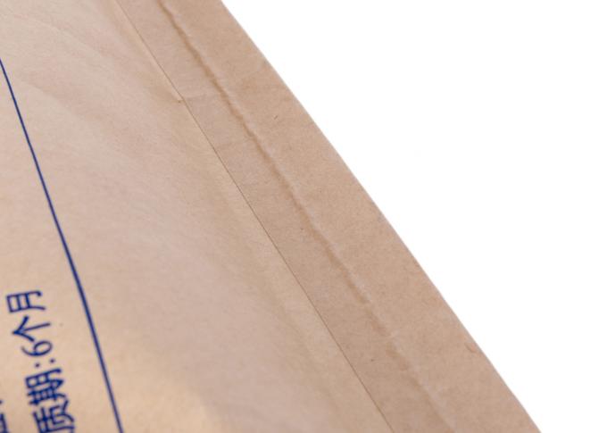 Сплетенный пластичный бумажный мешок с 3 бортовым уплотнением PP прокатал материал бумаги Kraft