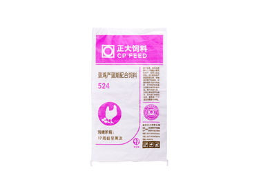 Китай Gravure печатая сплетенные PP кладет в мешки для питания/удобрения/земледелия Eco содружественного поставщик