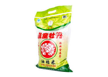 Китай мешки 3 риса 5 kg упаковывая встали на сторону жара - загерметизируйте износоустойчивую резьбу 14 толщиной поставщик