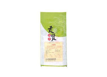 Китай Сплетенные Pp мешки прокатанные Bopp для подгонянного Gusseted стороны упаковки еды риса поставщик