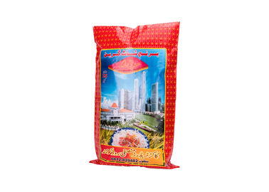 Китай Bopp прокатало сплетенные мешки Pp, Multicolor напечатанные мешки Weave упаковки еды пластичные поставщик