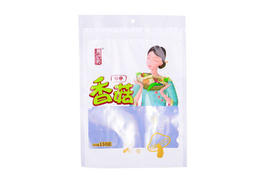 Китай Гибкие белые мешки животного питания качества еды с жарой - загерметизируйте верхнюю резьбу рта 10 толщиной поставщик