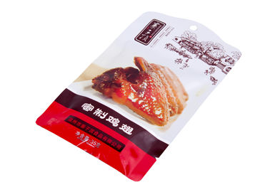 Китай Изготовленные на заказ высокопрочные анти- UV мешки качества еды с материалом BOPP APET прокатанным PE поставщик