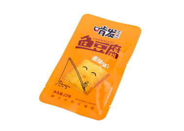 Китай Мешки еды влажного доказательства выровнянные фольгой, мешки фольги для мешков фольги упаковки еды для сопротивлять износа упаковки еды поставщик