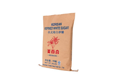 Китай Прокатанная таможня сплетенная Pp напечатала мешки для кофе/сахара/упаковки еды поставщик