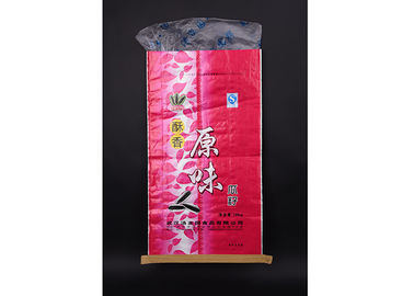 Китай Полиэтиленовые пакеты упаковки еды выдвиженческие, Gravure напечатали жару - загерметизируйте полиэтиленовые пакеты изготовленные на заказ поставщик