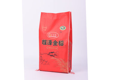 Китай Бортовой рис Bopp Gusset/Pp кладет в мешки для упаковывать риса/муки/семени/удобрения поставщик