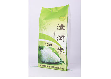 Китай Загерметизированные мешки риса полипропилена пластичный упаковывать, мешок риса 2.5kg/10kg/25kg поставщик