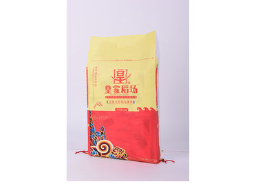 Китай Мешки риса таможни 5kg сплетенные PP упаковывая с ручкой и прозрачным бортовым Gusset поставщик