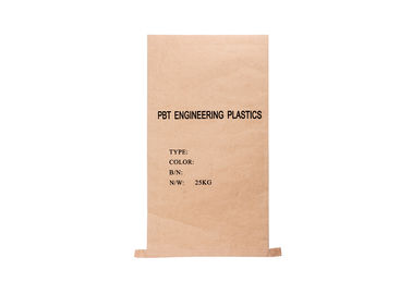 Китай Таможня материалов упаковки изоляции жары напечатала мешки PP/PE прокатали 70 до 160 Gsm поставщик