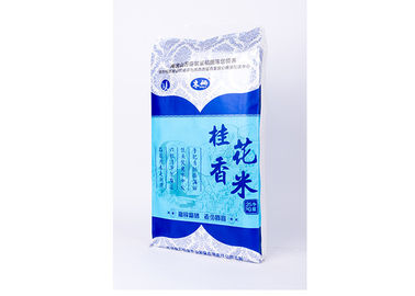 Китай Риса фильма Bopp мешки Pearlized упаковывая для таможни упаковки риса/муки/семени поставщик