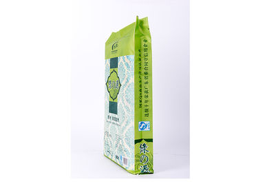 Китай Упаковочные материалы сплетенные PP пластичные для упаковки еды/риса кладут бортовой Gusset в мешки 15kg поставщик