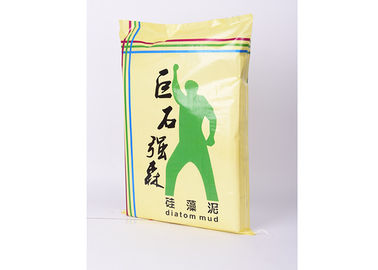 Китай Рециркулированная таможня сплетенная Hdpe напечатала мешки для упаковывать риса/упаковки зерна поставщик