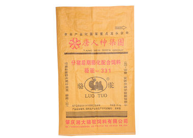 Китай Полиэтиленовые пакеты полипропилена, одиночные складывая рециркулированные дном сплетенные мешки полипропилена поставщик