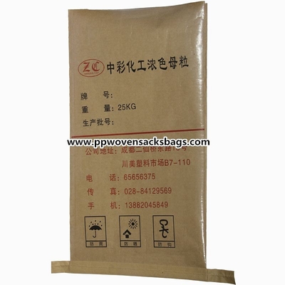 КИТАЙ Покрынные мешки Multiwall бумаги Masterbatch/Kraft бумажные, прокатанные сплетенные PP кладут в мешки Поставщик