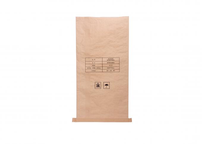 Recyclable мешок Raphe пластичный бумажный для материального Ziplock упаковки доступного