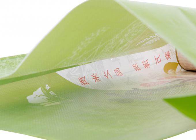 Сплетенные Pp мешки прокатанные Bopp для подгонянного Gusseted стороны упаковки еды риса