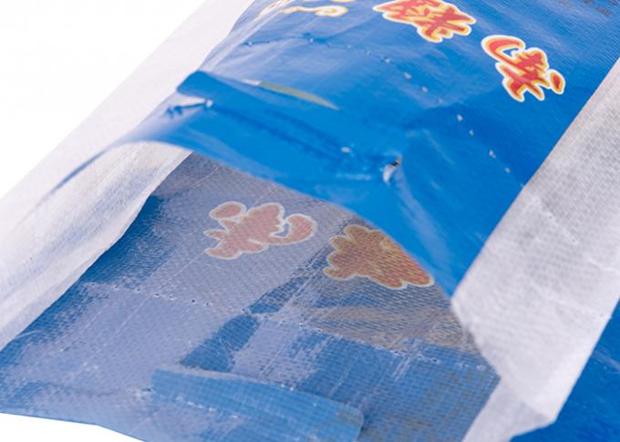Полиэтиленовые пакеты сплетенные PP для упаковывать, напечатанные мешки риса бортового Gusset пластичные