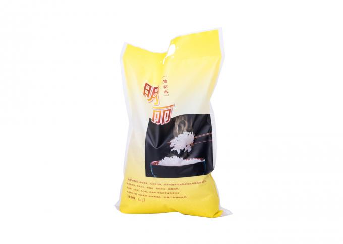 Рис упаковывая поли мешки Weave, полипропилен качества еды прокатанный Bopp кладет ISO22000 в мешки
