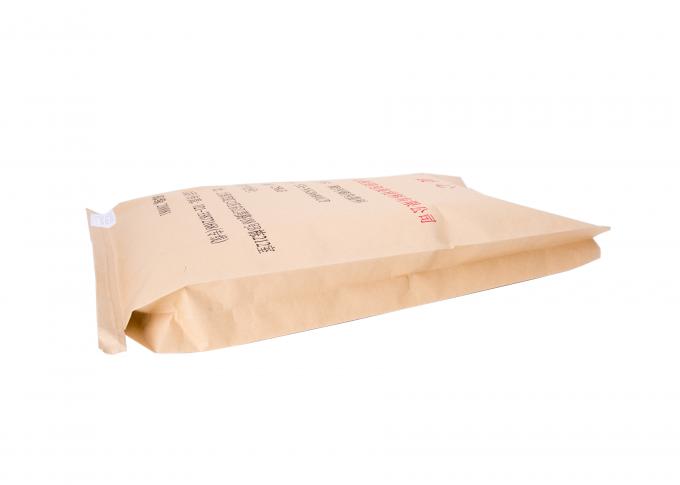 25kg 50kg BOPP прокатало сплетенные PP персонализировало бумажные мешки для еды/фармацевтического упаковывать
