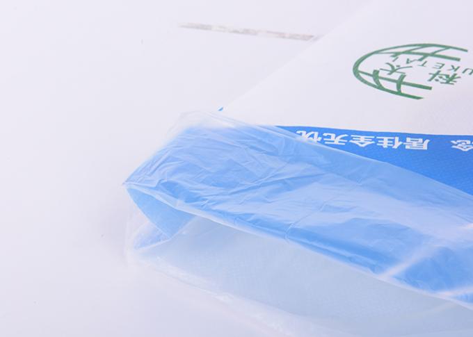Сплетенные пластмассой вкладыши полипропилена, изготовленные на заказ полиэтиленовые пакеты для индустрии химии упаковывая