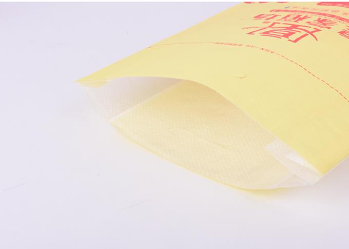Мешки риса таможни 5kg сплетенные PP упаковывая с ручкой и прозрачным бортовым Gusset
