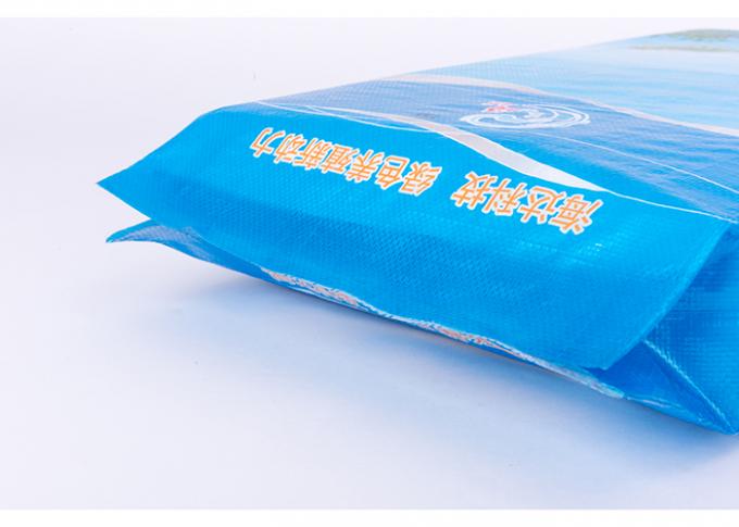 Напечатанные сплетенные PP мешки животного питания для упаковывать муки/семени/удобрения/питания