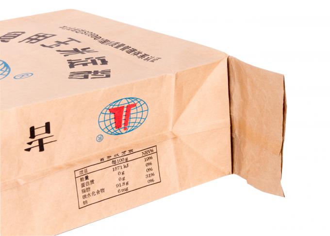Прокатанные PP мешки дна блока загерметизированные клапаном для упаковки риса/химиката/питания